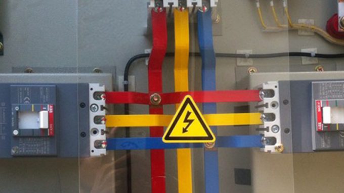 Gestione degli impianti elettrico ed elevatore. Caratteristiche, adempimenti, risparmio energetico e nuove tecnologie