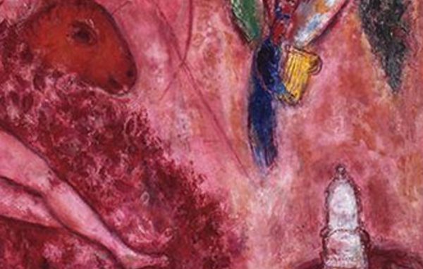 Il Cantico dei Cantici nel messaggio <br>biblico di Chagall