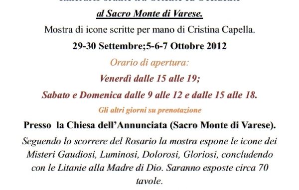 Mostra di icone sacre <br>“I  20 misteri del rosario”