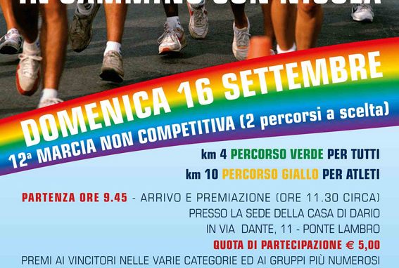 Il 16 settembre <br>12^ marcia non competitiva <br>per le strade di Ponte Lambro