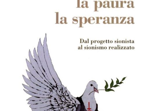 Mercoledì 11 giugno, aperitivo d’autore <br>su Israele, la paura, la speranza