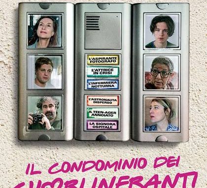 Ac e In Dialogo, cineforum al Gregorianum